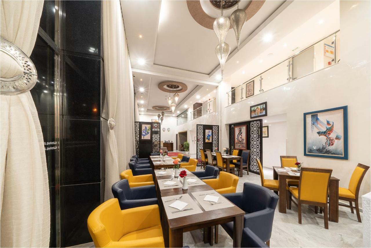 Palm Menara Hotel Marrakech Маракеш Екстериор снимка